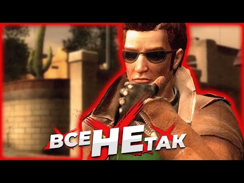 Видео: Все не так с Postal 3 [Игрогрехи]