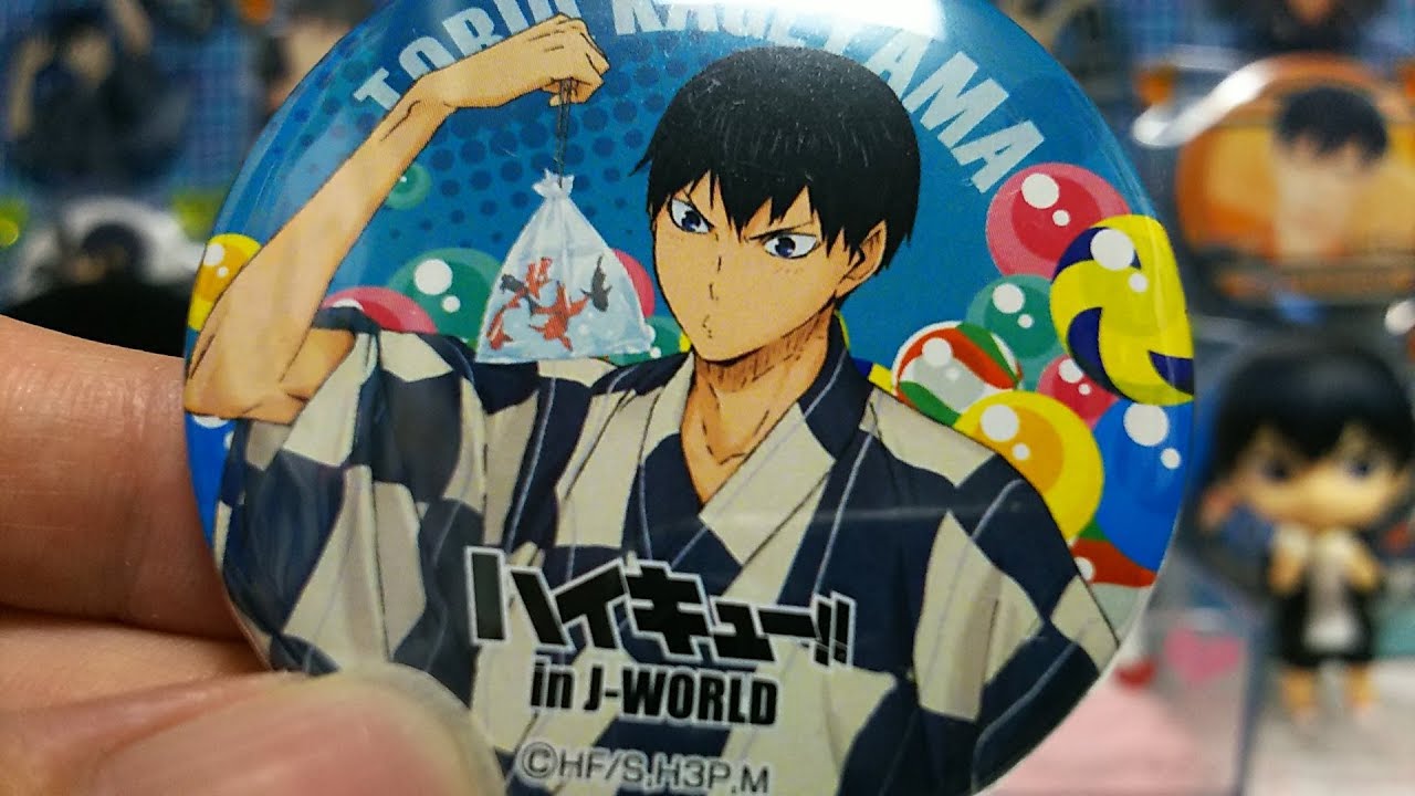 ハイキュー　J-WORLD 合同体育祭　缶バッジ　及川　未開封　レア ハイキュー!! 合同体育祭 in J-WORLD TOKYO』が4/28より開催