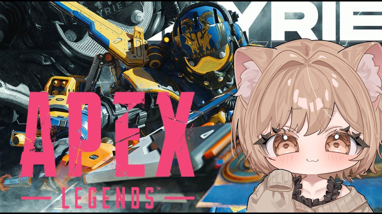 【APEX】自分主催のデバイス交換カスタム出てきました！！