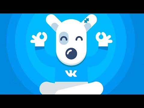 лучший клиент вк на андроид! топ клиент вк! Кеш музыки! не читалка! офлайн! ночной режим!