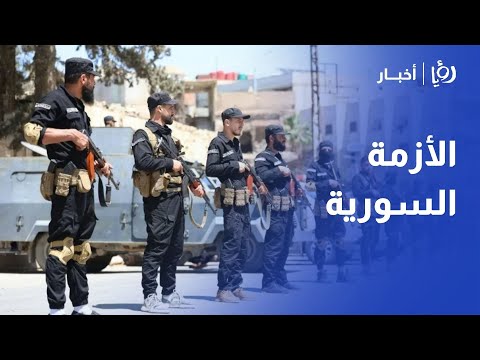 غارة إسرائيلية قرب دمشق و16 قتيلا في اشتباكات الدروز بريف العاصمة