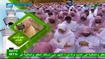 سورة فاطر كاملة للشيخ ياسر الدوسري من الروائع