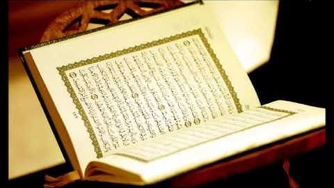 سورة لقمان برواية الدوري عن الكسائي محمود الشيمي