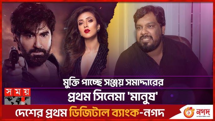 Semiz ayollar porno video Onlayn anal jinsiy aloqa