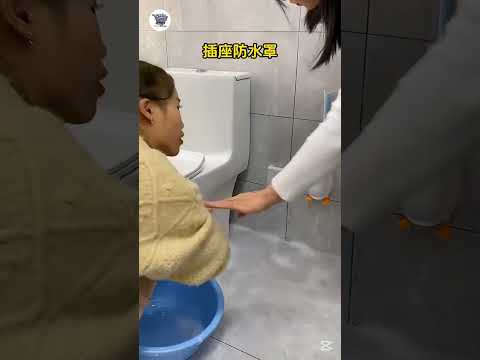 غطاء حماية من فيشة الكهرباء مراجعه سريعه اكسبلور