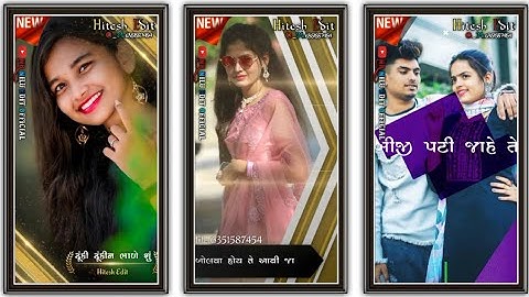 Govind Rathva New Timli Status WhatsApp Status 2023 NR Nilu edit official