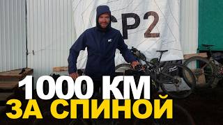 : 1000  !  SRMR 2025, 2   .  3