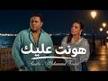                                                                                  حالتي