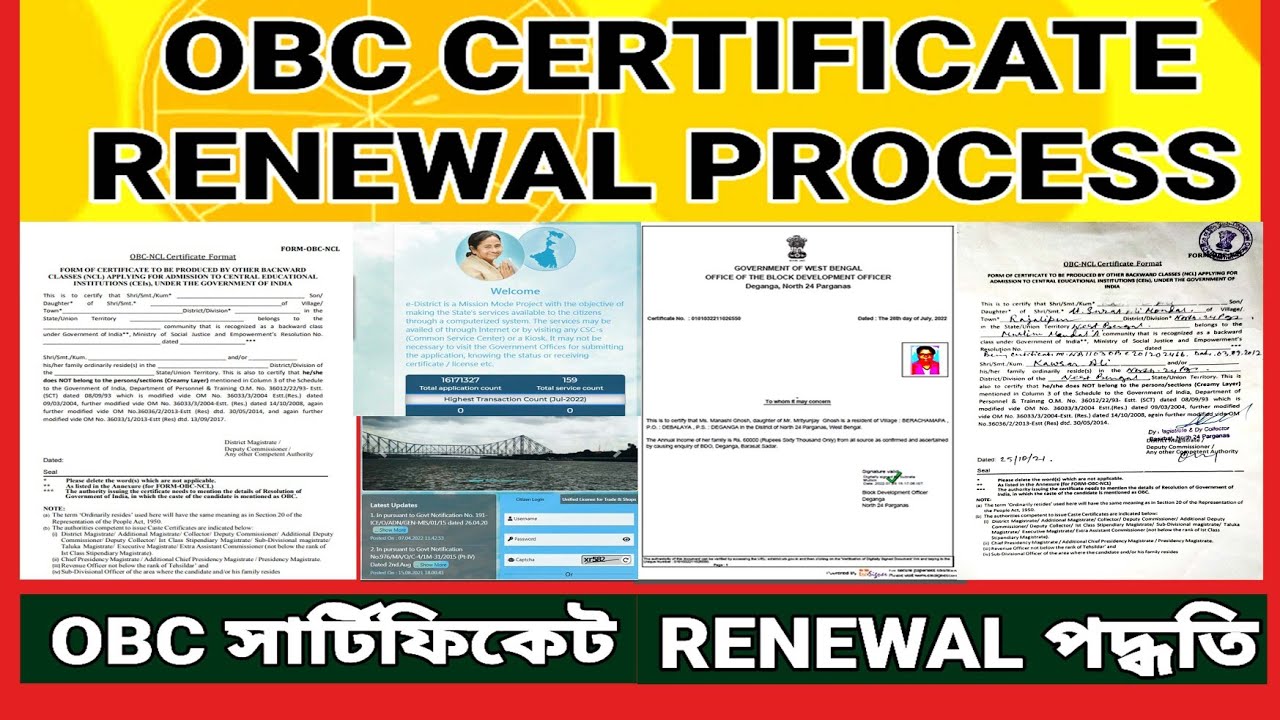 obc-certificate-renewal-process-youtube