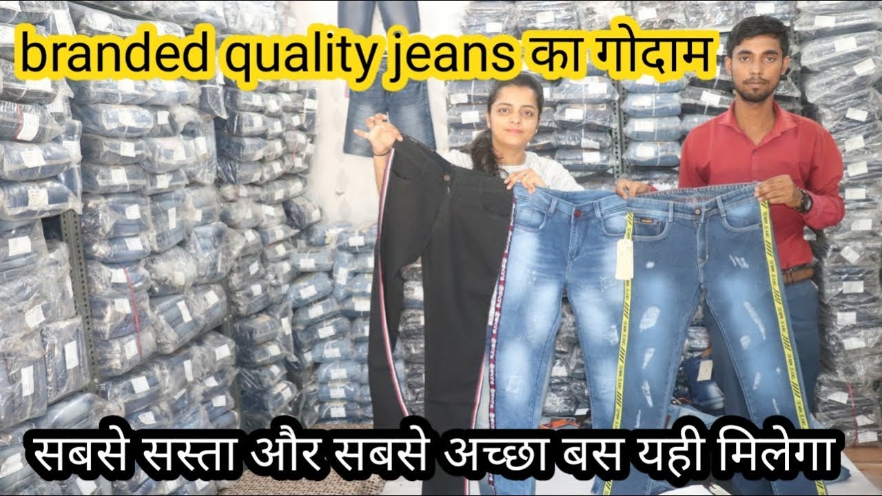 xcess jeans price