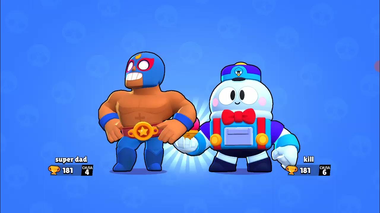 Геймплей игры бравл старс. Превью скрим юралв чтарс. Играем с другом в бравл старс. Превьюшка brawl stars. Фэнг бравл.