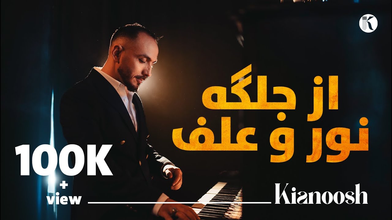 VKontakte-da yalangoch yosh ayolning fotosurati