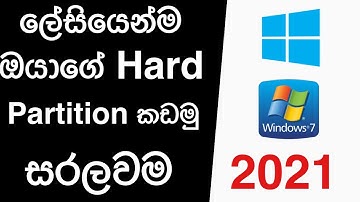 How to partition a hard disk  sinhala 2021| Create new patition