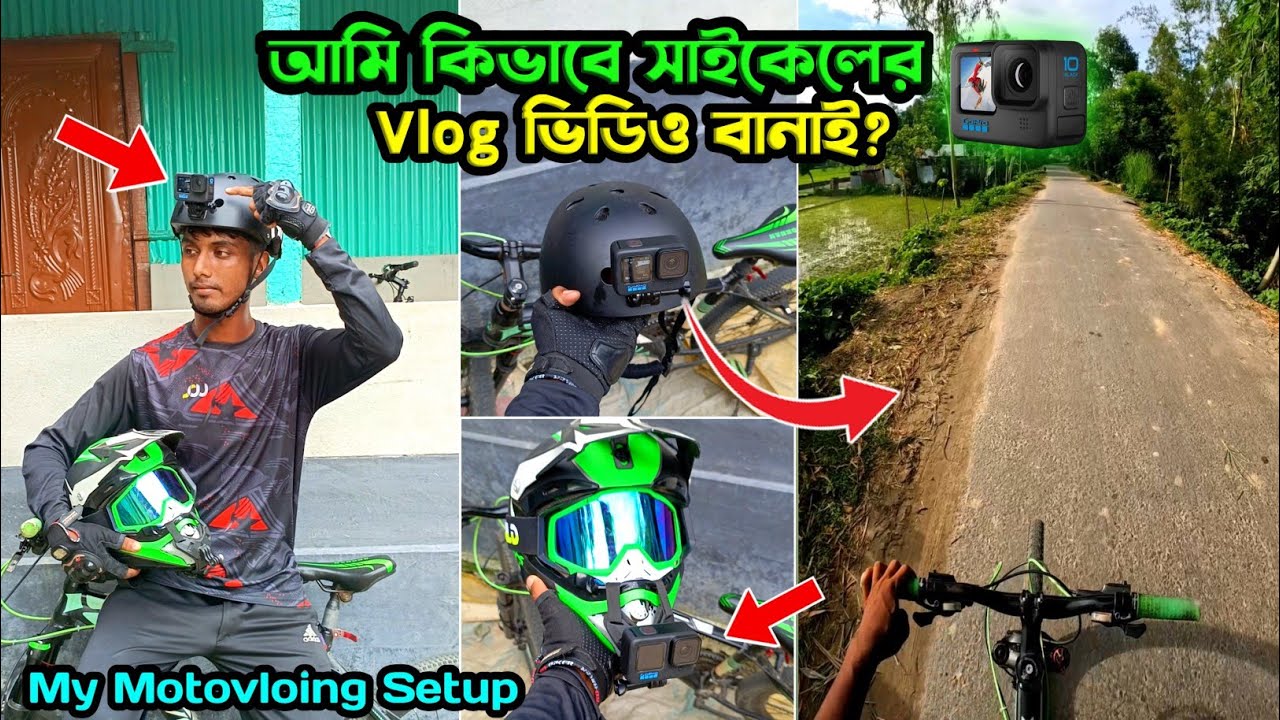 How do I make a bicycle video?😍 | Buget Motovloing Setup | Gopro 10 Motovlog Setup | Badhol Rider