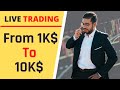 Trading gold live stream part 1     