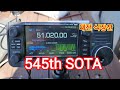 Summits On The Air 산정상교신 대전 식장산 아마추어무선