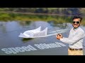 775 motor electric boat (using FOAM)