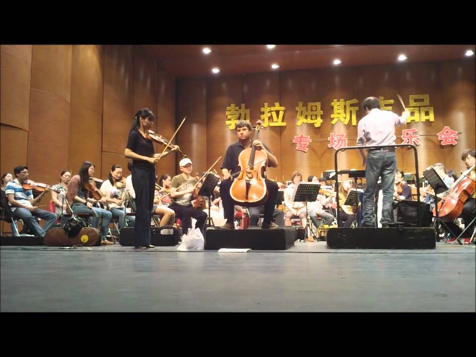 Bin Huang and Alexander Suleiman perform Brahms Double Concerto