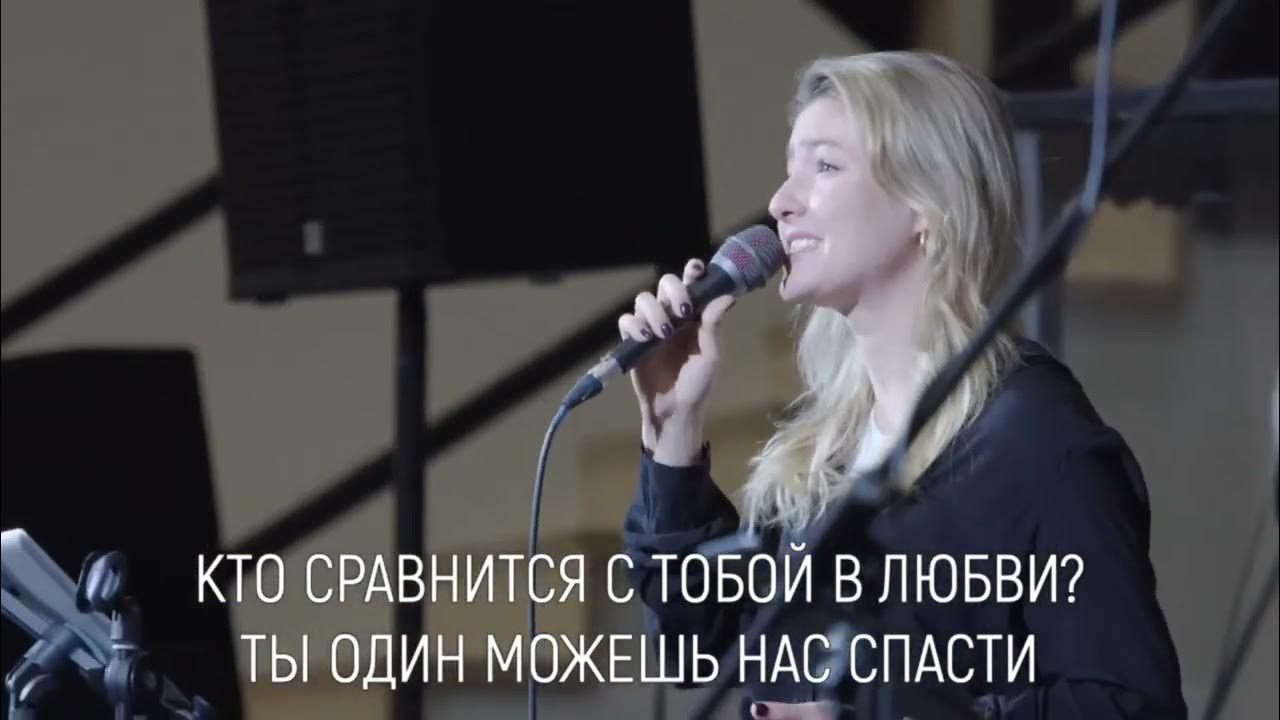 Господь - мое спасение - YouTube