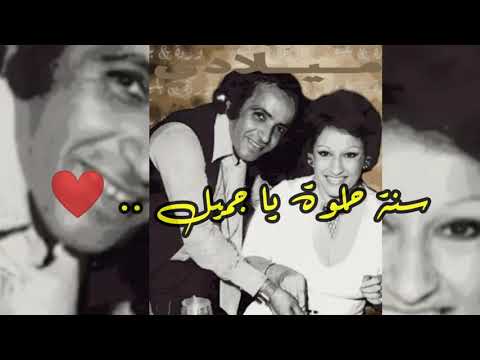 بليغ حمدي ميلادي وردة بليغ ميلاد حبيب حب