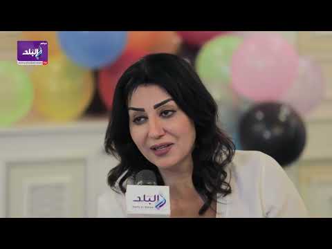 كنت باخد عيدية ٥ جنيه وصفة عمل الكحك على طريقة وفاء عامر