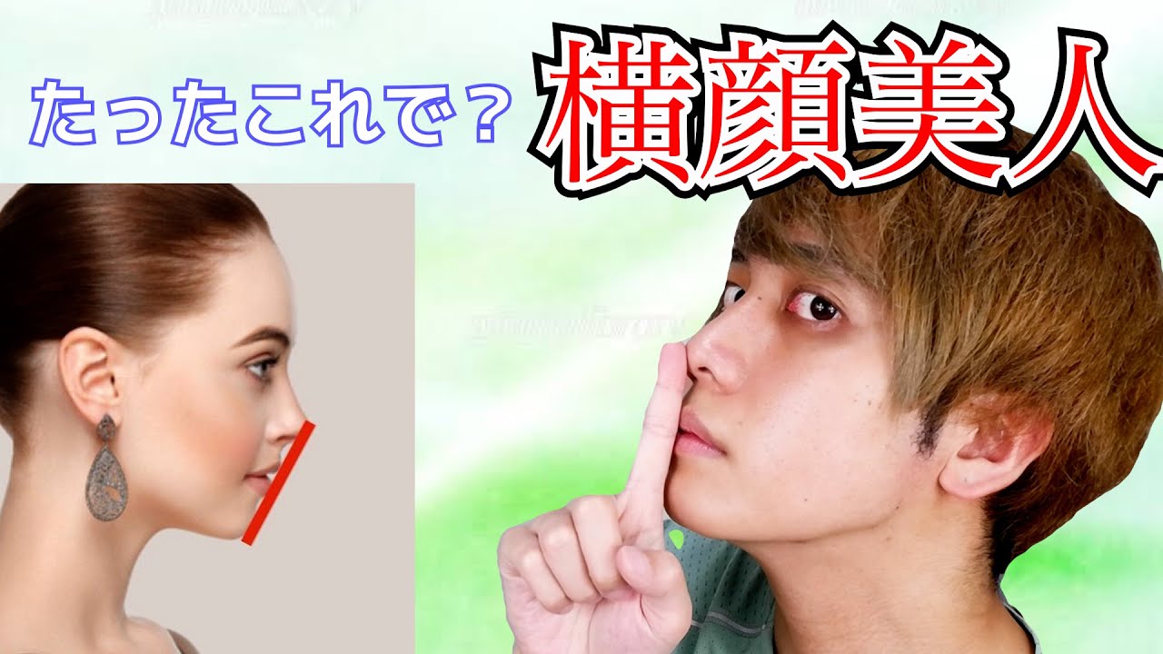 Thống Ke Video Youtube Cho 寝ながら ３分で下っ腹を凹ませるストレッチ 国家資格を持つ整体師が教えるセルフケア Noxinfluencer