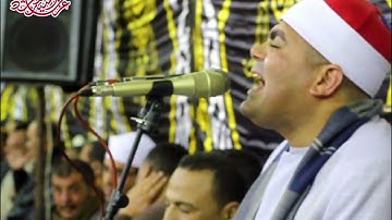 برواية السوسى عن أبى عمرو البصرى سورة يوسف