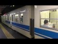 JR北陸本線糸魚川駅最終電車　発車　有名人がいる の動画、YouTube動画。