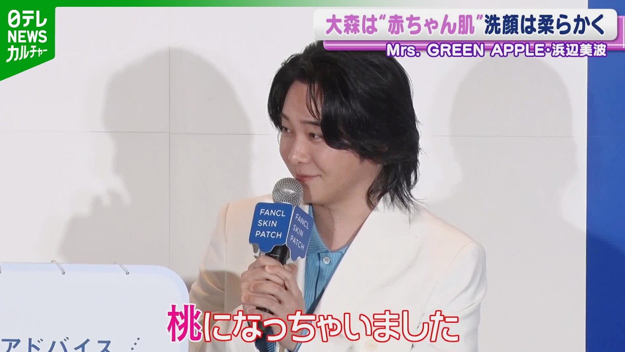 Mrs. GREEN APPLE's Motoki Omori reveals the precautions he takes