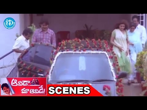 Aavida Maa Aavide Movie - Nagarjuna Married Heera Scene | Tabu | E.V.V. Satyanarayana - YouTube Action Movie Channel
