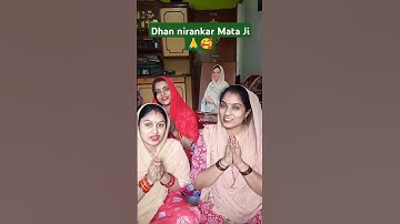 Dhan nirankar ji 🙏🌺#nirankarisong #song #nirankarigana #nirankari short video