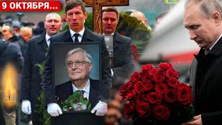 картинка: В СТРАНЕ ТРАГЕДИЯ... УМЕР ЛЕГЕНДА ОЛЕГ БАСИЛАШВИЛИ - ЛЕГЕНДА КИНО - СИМВОЛ ЦЕЛОЙ ЭПОХИ...