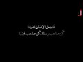 أمة إقرأ أصبحت أمة لا تقرأ دكتور وليد فتيحي 