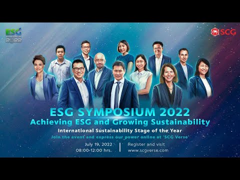 ESG Symposium 2022: Achieving ESG and Growing Sustainability