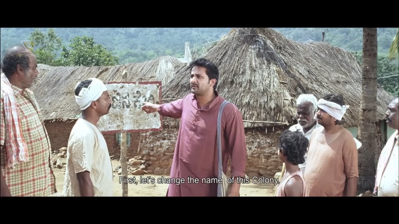 ಹರಿಜನ ಅಂತ ಕೀಳಾಗಿ ನೋಡ್ತಾಯಿದ್ದ ಹಳ್ಳಿ ಜನರನ್ನ ಬೆಳಕಿಗೆ ತಂದ ಶ್ರೀನಗರ ಕಿಟ್ಟಿ - Kariya Kanbitta Movie Scenes