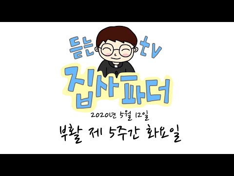 영상썸네일