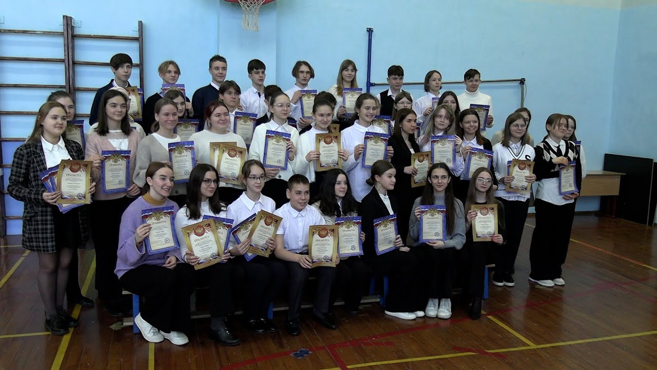 Награждение в школе. Награждение отличников. Золотая медаль в школе награждение. Мкоу латненская сош награждение зотова с н июнь 2023 иматика. Награждение учеников.
