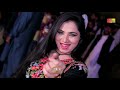 Mehak Malik | Akhiyan Junab Diyan | New Super Hit Video Dance 2020 | Shaheen Studio Mp3 Song