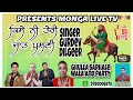 Kise ni teri jaat pushni   jatinder pinky  live program  monga live tv presents