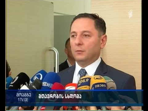 გომელაური - თუ რომელიმე პოლიციელმა უფლებამოსილებას გადაამეტა, ის უმკაცრესად დაისჯება