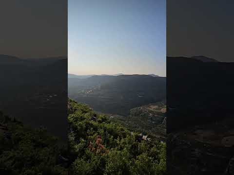 شع النور وجل وبان