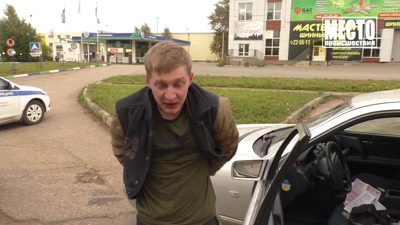 Дпс на мерседесе