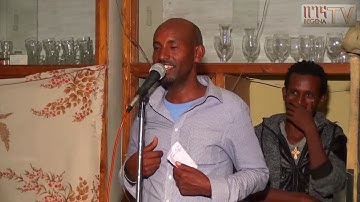 Yohannes Habtegergish (John Mera) Eritrean Stand-Up Comedy (Part 4) 2018