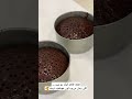 کیک خیس شکلاتی خوشمزه رنگین کیک کیکخونگی Cake 