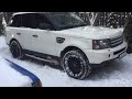 20 Hamann на Range Rover Sport