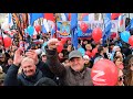 Крымская весна 2022. Митинг 18 марта. Настроение праздника в Симферополе