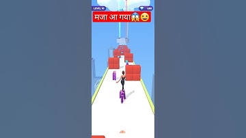 High Heels ! S2 Gaming { Saheb Sharma} High Heels game play ||  🔥 Game  For Hell