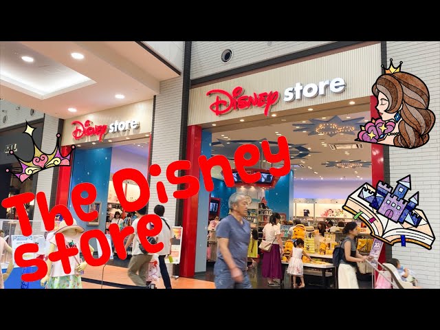 Aeon Mall Hiroshima Fuchu Fuchu Cho Destimap Destinations On Map Aeon Mall Hiroshima Fuchu Fuchu Cho Destimap Destinations On Map