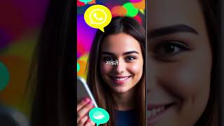 How To Take Back Up Of Whatsapp Messages On Google Drive? Hindi Video #ytshorts