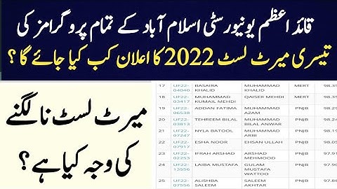 When will Qau announce third merit list of Undergraduate Morning programs?